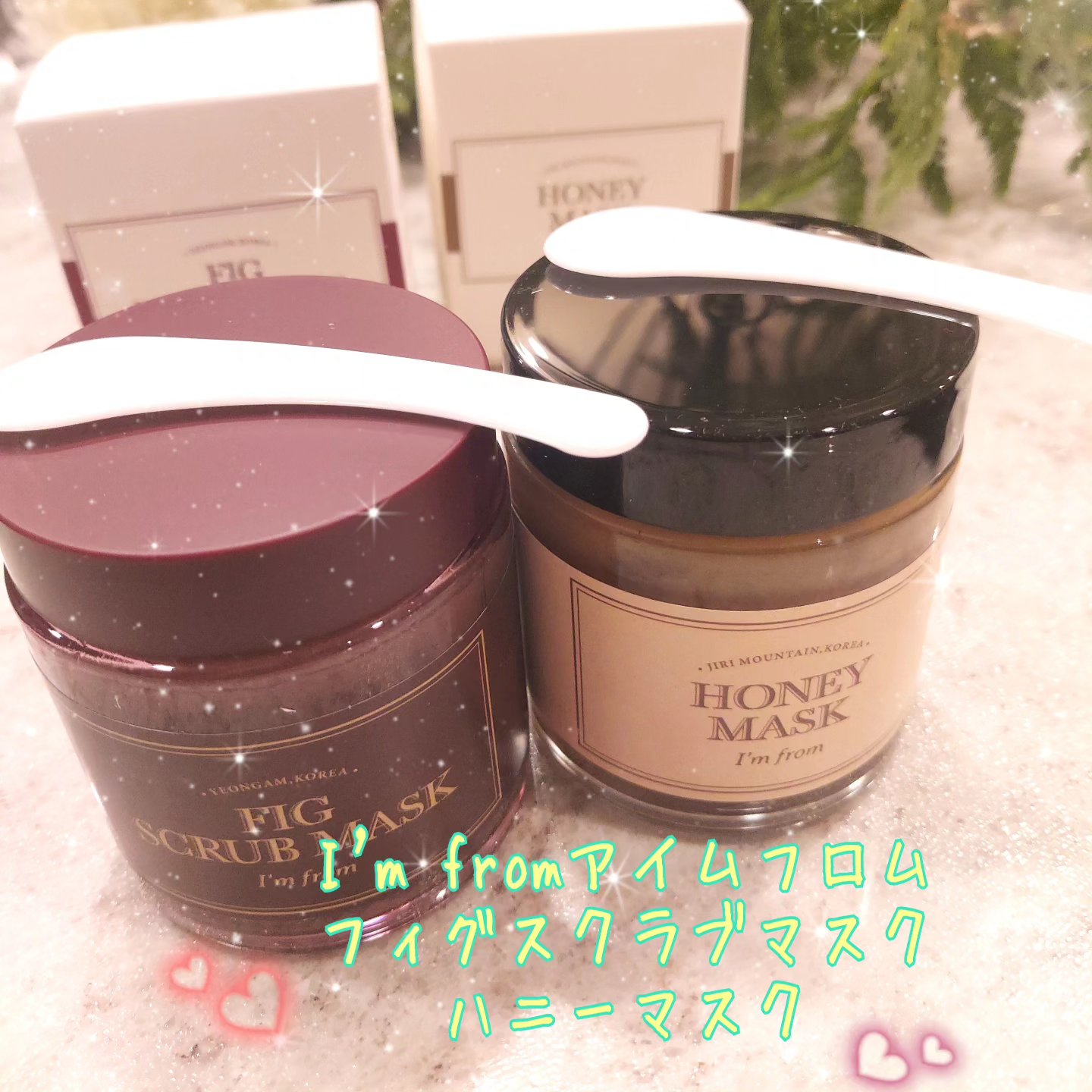ハニーマスク/I'm from/洗い流すパック・マスクを使ったクチコミ（1枚目）