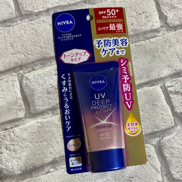 ニベアUV ディープ プロテクト＆ケア トーンアップ エッセンス/ニベア/日焼け止め・UVケアを使ったクチコミ（1枚目）