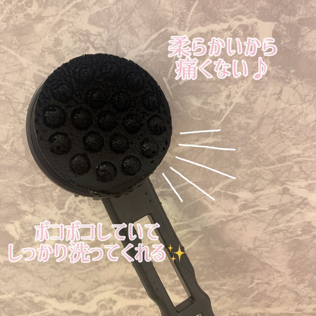 透明肌 竹炭ボディロングロングブラシ/コジット/バスグッズを使ったクチコミ(6枚目)