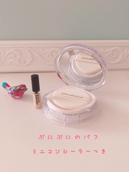 ハートリーフシーンカバークッション/23years old/クッションファンデーションを使ったクチコミ(2枚目)