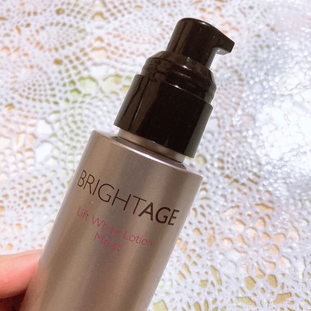 リフトホワイト ローション モイスト/BRIGHTAGE/化粧水を使ったクチコミ（2枚目）