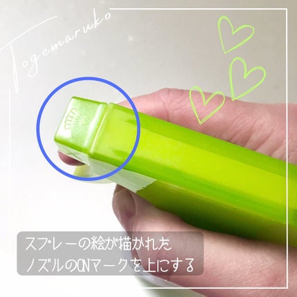 フットメジ ジェット泡 足洗いソープ/フットメジ/レッグ・フットケアを使ったクチコミ(2枚目)