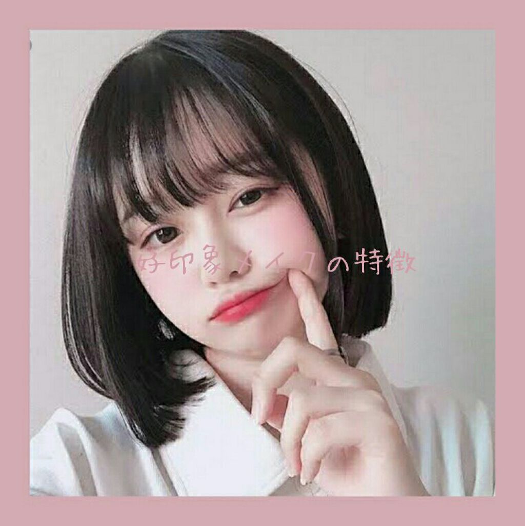 カラーミキシングコンシーラー/キャンメイク/パレットコンシーラーを使ったクチコミ(1枚目)