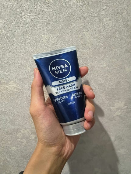 フェイスウォッシュ モイスト/ニベアメン/洗顔フォームを使ったクチコミ(1枚目)