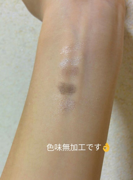 リシェ シマーリッチ アイズ/Visée/アイシャドウパレットを使ったクチコミ(2枚目)