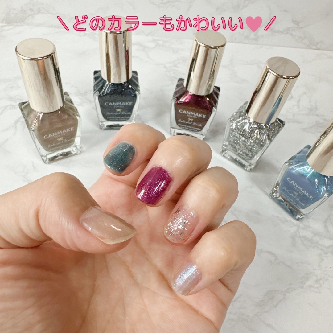 カラフルネイルズ/キャンメイク/マニキュアを使ったクチコミ（2枚目）