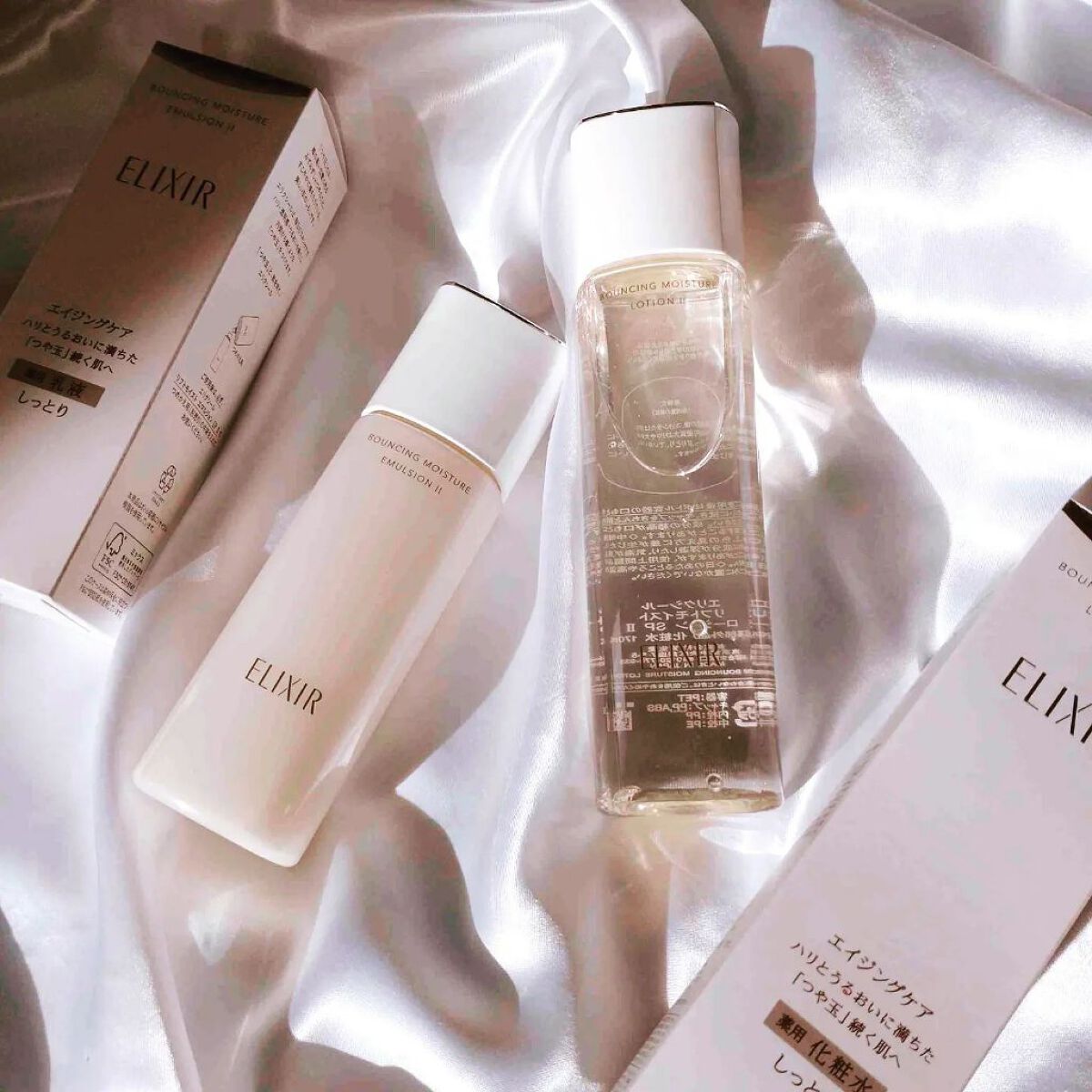 リフトモイスト エマルジョン SP/エリクシール/乳液を使ったクチコミ（1枚目）