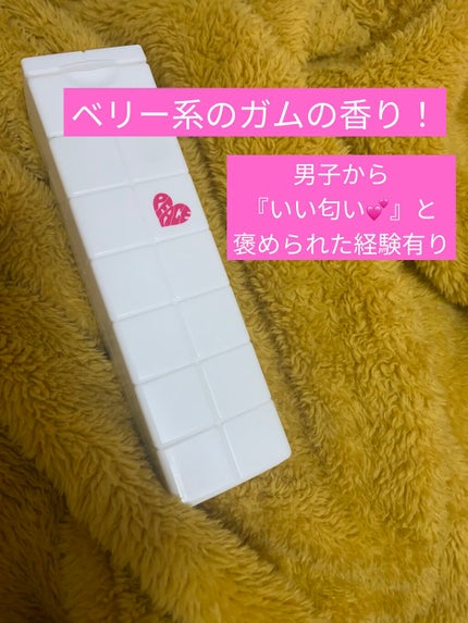 アリミノ ピース プロデザインシリーズ グロスミルクのクチコミ「めっちゃおすすめ!
軽い感じのミルクで、
硬めの髪質の私は合ってました。
美味しそうなガム.....」(1枚目)