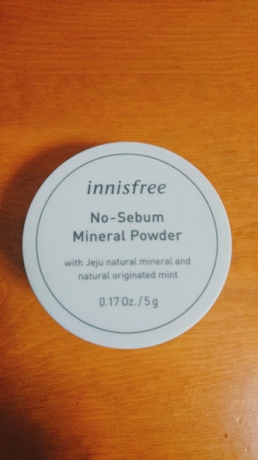 ノーセバム ミネラルパウダー/innisfree/ルースパウダーを使ったクチコミ（1枚目）