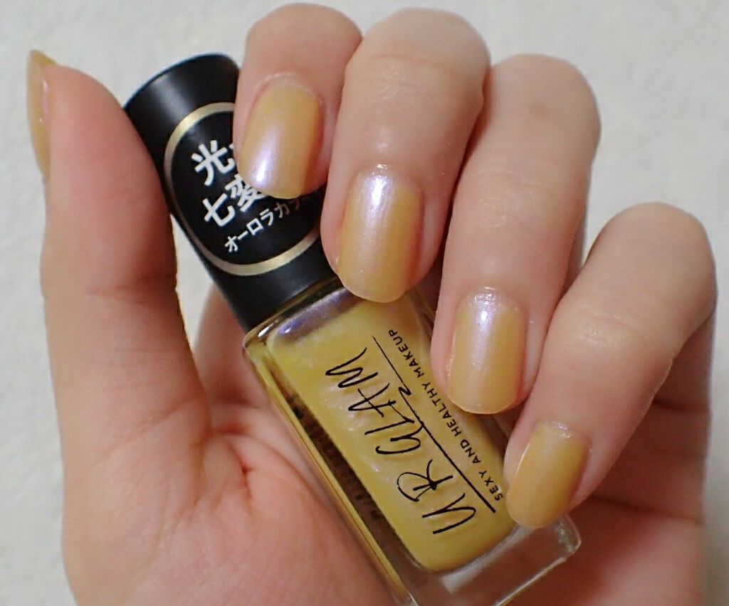 UR GLAM COLOR NAIL SELECTION/U R GLAM/マニキュアを使ったクチコミ(2枚目)