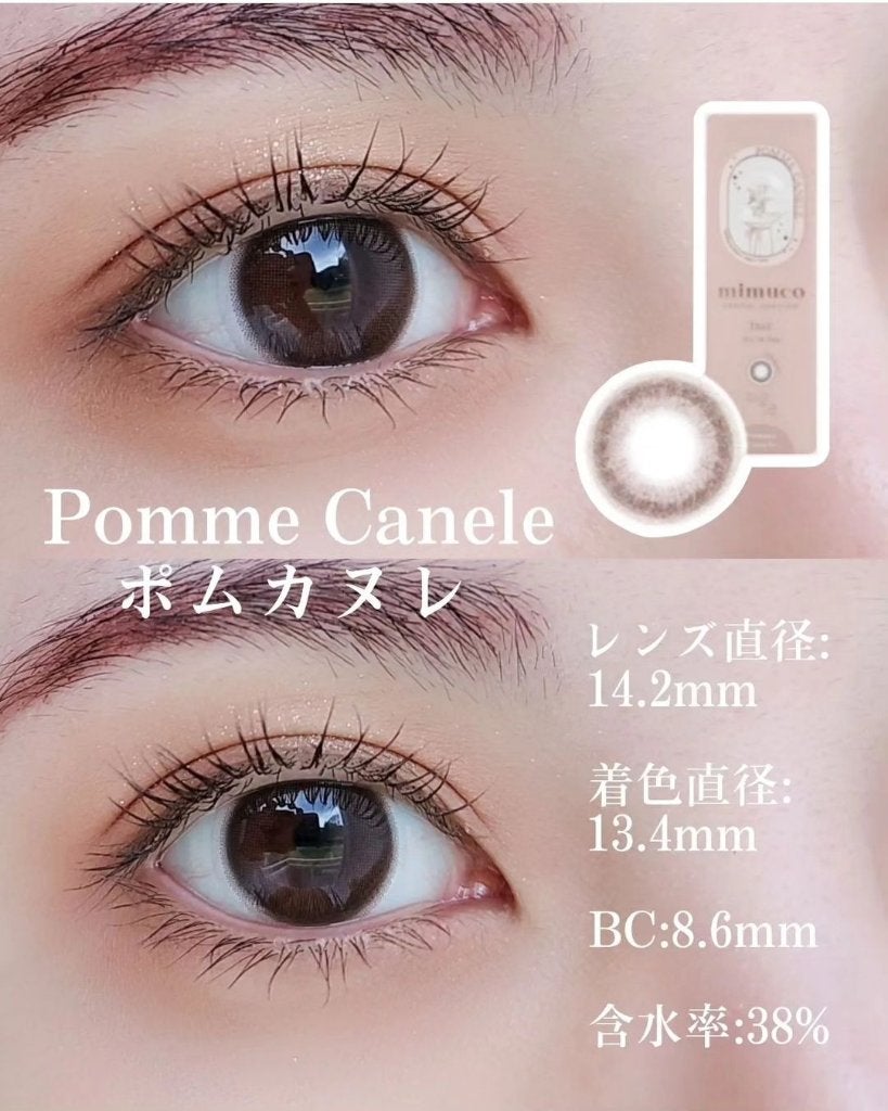 TOPARDS 1day/TOPARDS/ワンデー(1DAY)カラコンを使ったクチコミ(2枚目)