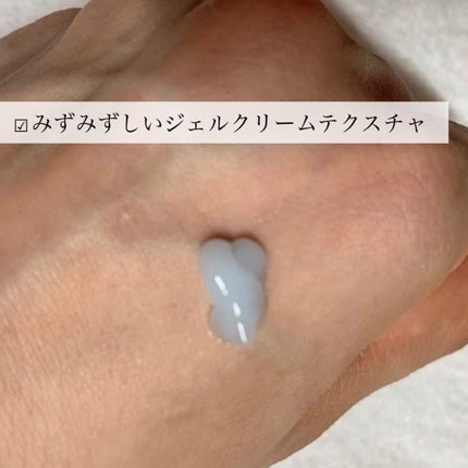 スーパーヒアルロン スリーピングマスク/VT/洗い流すパック・マスクを使ったクチコミ(6枚目)