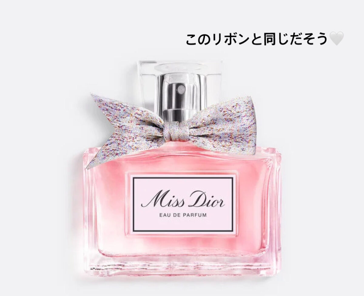 【旧】サンク クルール クチュール/Dior/アイシャドウパレットを使ったクチコミ（3枚目）