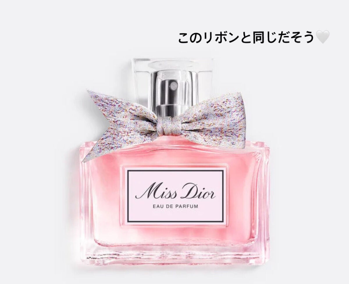 【旧】サンク クルール クチュール/Dior/アイシャドウパレットを使ったクチコミ(3枚目)