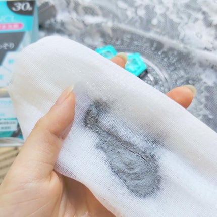 ディープクリア洗顔パウダー/ファンケル/洗顔パウダーを使ったクチコミ(3枚目)