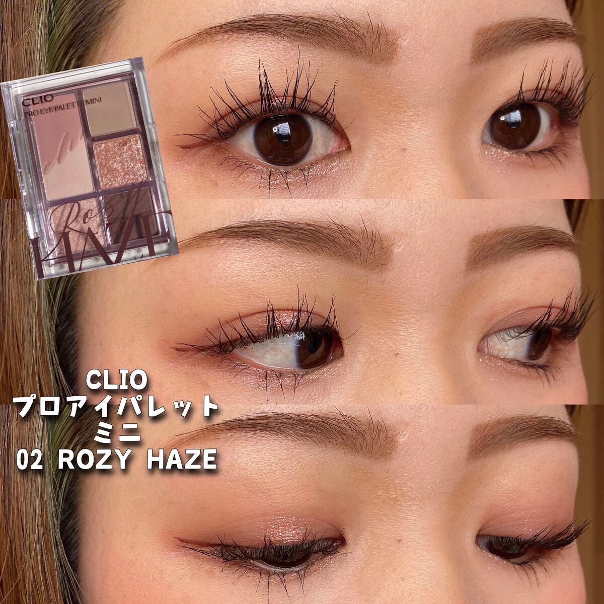 ナチュラル チークN/CEZANNE/パウダーチークを使ったクチコミ(1枚目)