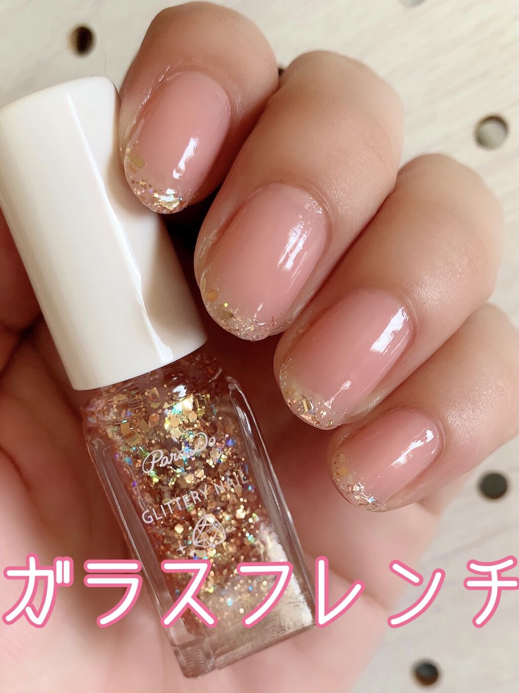 カラフルネイルズ/キャンメイク/マニキュアを使ったクチコミ（1枚目）