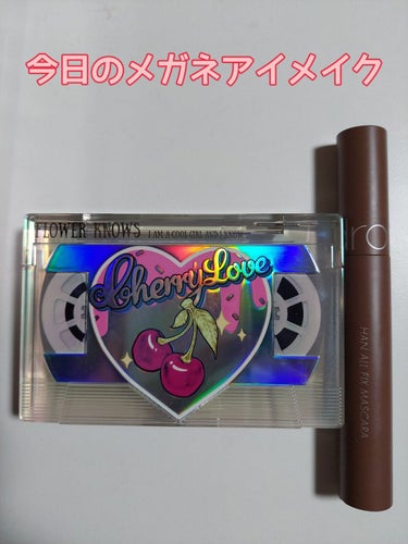  レトロマグネティック アイシャドウパレット  03 ロックベイビー(Rock Baby)/FlowerKnows/アイシャドウパレットを使ったクチコミ（1枚目）