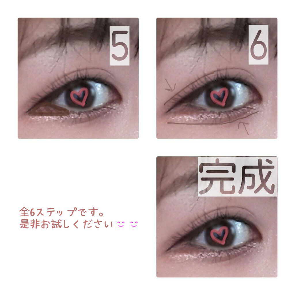 マイアイシャドウ シマー　N/innisfree/単色アイシャドウを使ったクチコミ（3枚目）