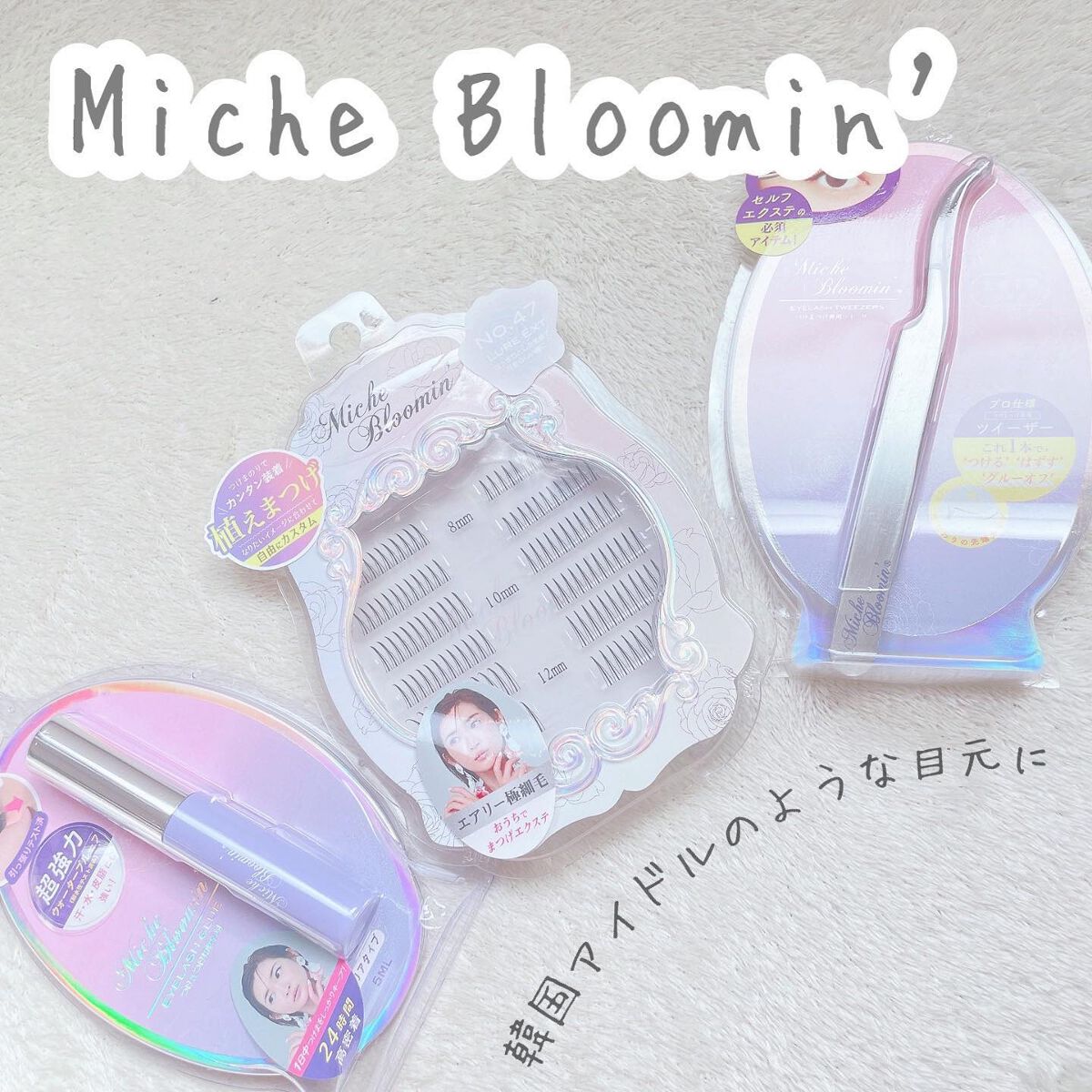 erikað¡ on LIPS ãâ¡â¡ââââââââââââââããã·ã¥ãã«ãŒãã³ââââââ..ãïŒ1æç®ïŒ