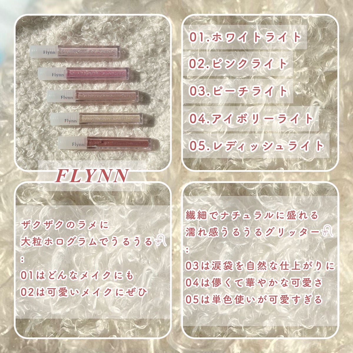 シャドウパレット/dasique/アイシャドウパレットを使ったクチコミ(5枚目)