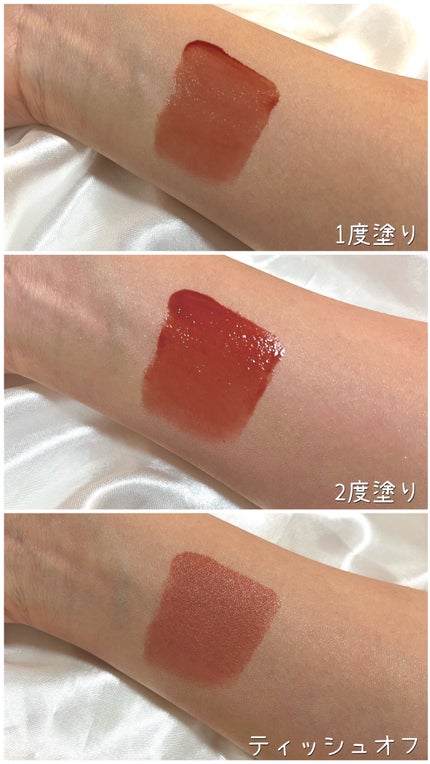 ジェルフィットティント/AMUSE/リップティントを使ったクチコミ(4枚目)