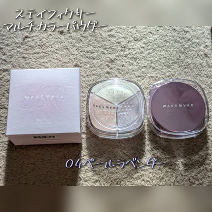 ソフトブラーリングアイパレット/wakemake/アイシャドウパレットを使ったクチコミ(3枚目)