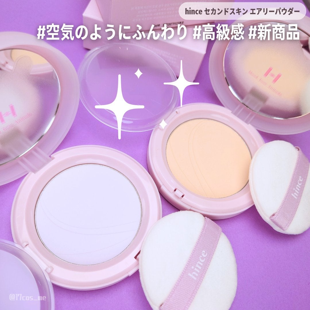 セカンドスキンエアリーパウダー/hince/プレストパウダーを使ったクチコミ(1枚目)