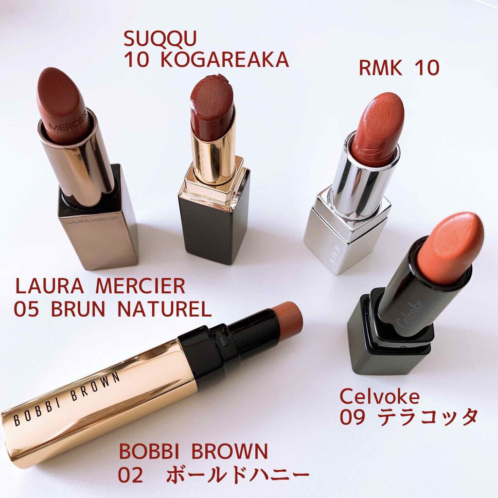 モイスチャー リッチ リップスティック/SUQQU/口紅を使ったクチコミ(2枚目)