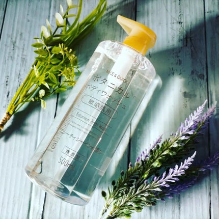 を使ったクチコミ(1枚目)