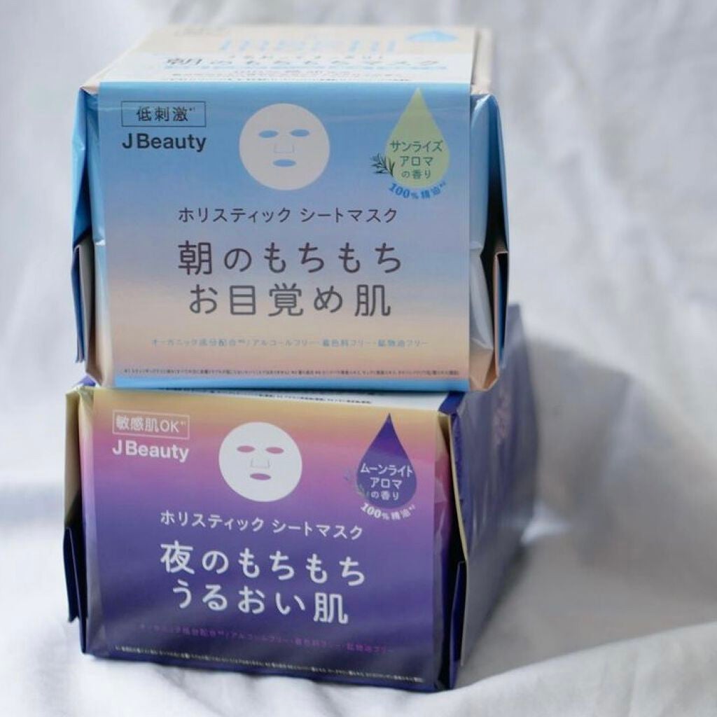 シートマスク 夜用 (ムーンライトアロマの香り)/mochi mochi/シートマスク・パックを使ったクチコミ(2枚目)