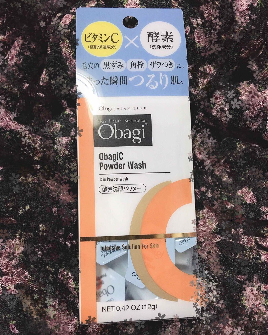 ベースケア エッセンス ＜土台美容液＞/SOFINA iP/美容液を使ったクチコミ（1枚目）