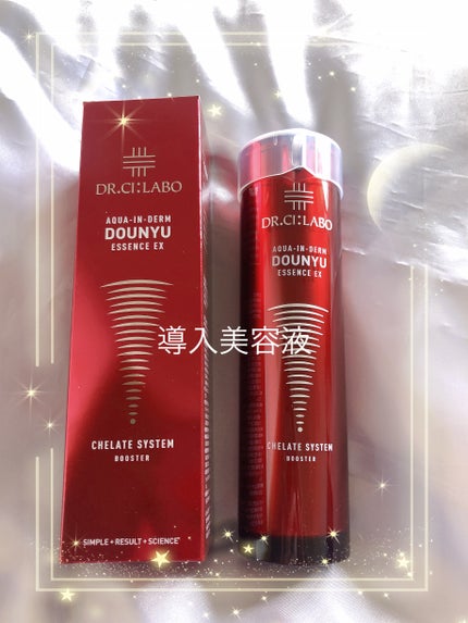 アクアインダーム導入エッセンスEX/ドクターシーラボⓇ/ブースター・導入液を使ったクチコミ(1枚目)