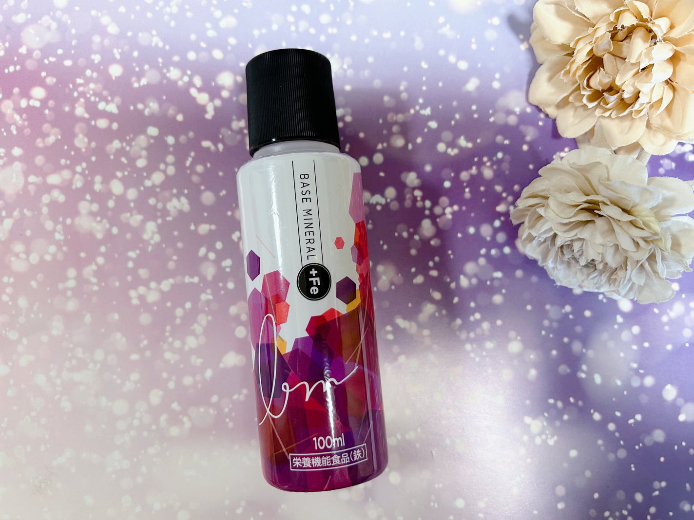 ベースミネラル+Fe/ベースミネラル+Fe/健康サプリメントを使ったクチコミ(1枚目)