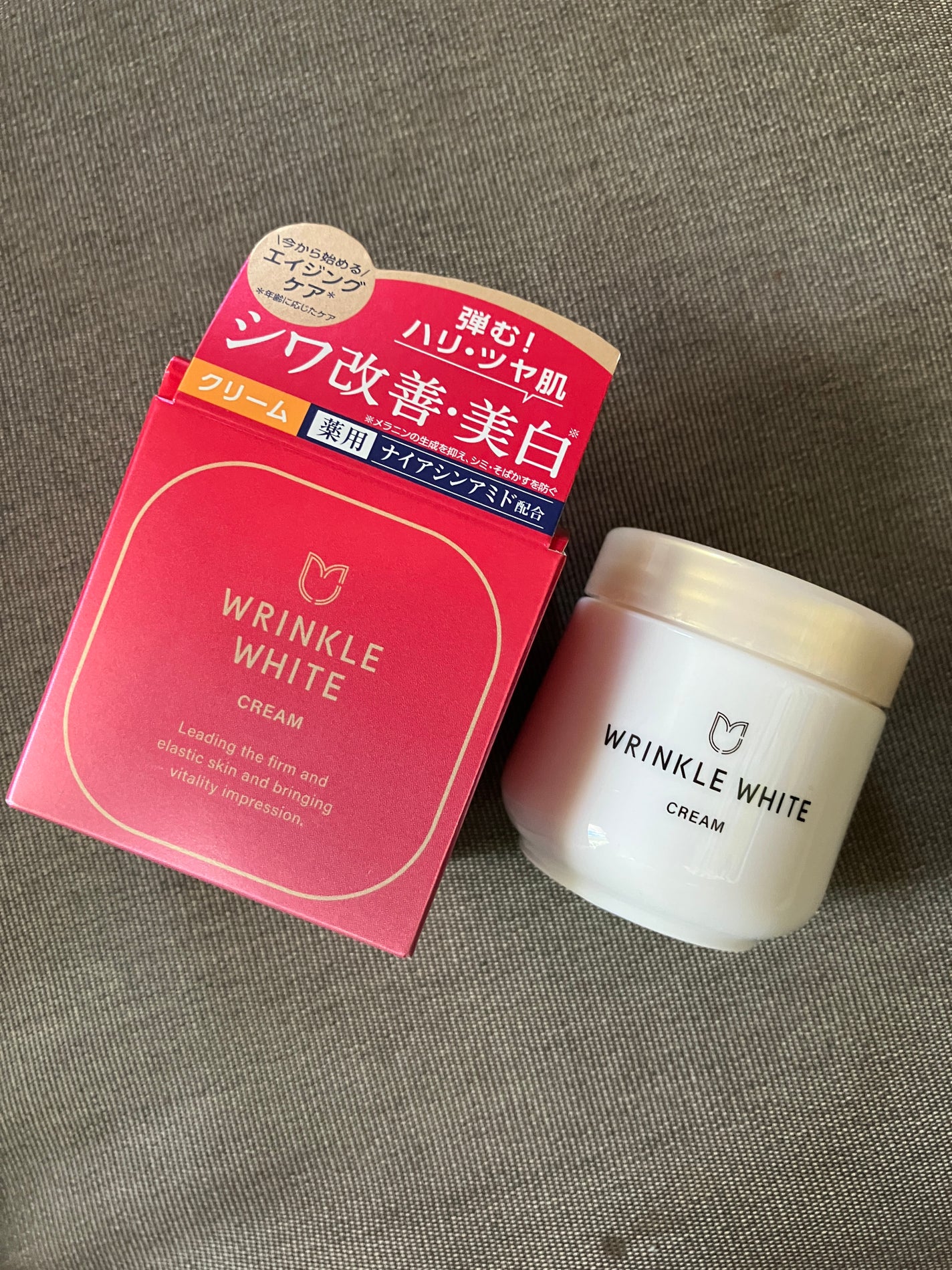 薬用リンクルホワイトクリーム/明色/フェイスクリームを使ったクチコミ(2枚目)