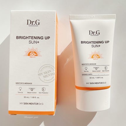 ブライトニングアップサンプラス/Dr.G/日焼け止めクリームを使ったクチコミ(5枚目)