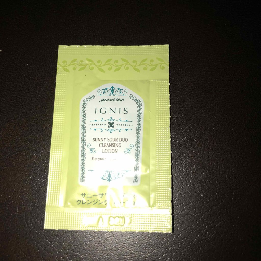 サニーサワー デュオ クレンジング ローション/IGNIS/クレンジングウォーターを使ったクチコミ(1枚目)