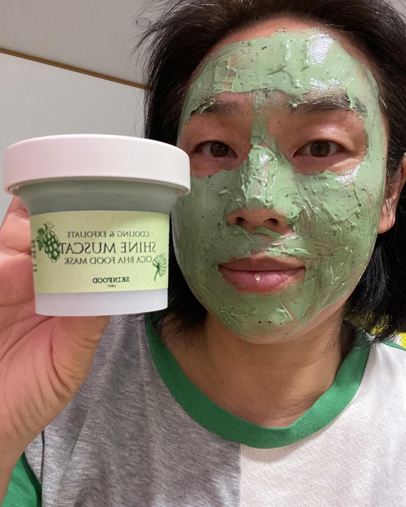 pikopiko on LIPS 「SKINFOOD韓国大人気の洗い流すパックシリーズから!シャイ..」(5枚目)