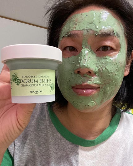 pikopiko on LIPS 「SKINFOOD韓国大人気の洗い流すパックシリーズから!シャイ..」(5枚目)