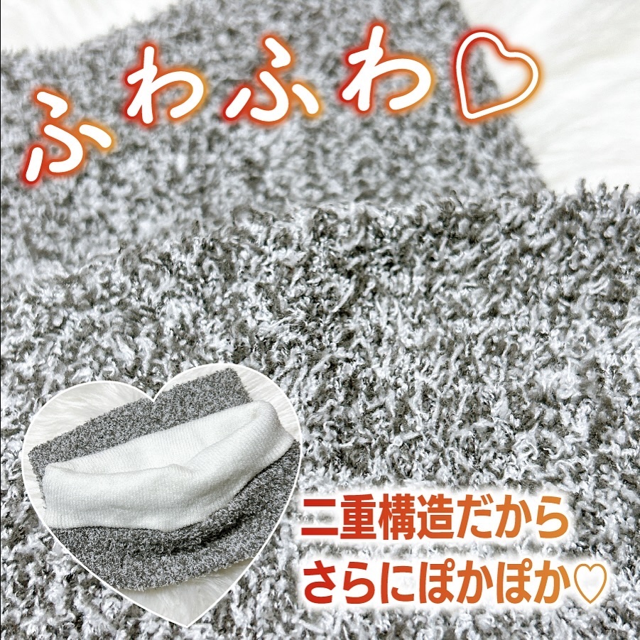 ぽかぽかカイロハラマキ/カイロソックス/その他を使ったクチコミ（3枚目）