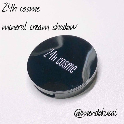 24 ミネラルクリームシャドー/24h cosme/ジェル・クリームアイシャドウを使ったクチコミ(1枚目)