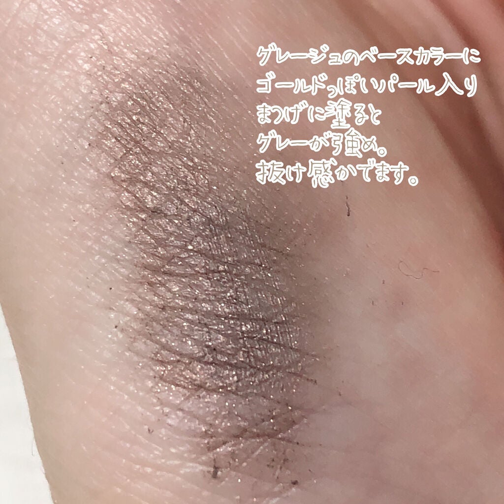 アイデザインマスカラ/COCOROIKI/マスカラを使ったクチコミ(3枚目)