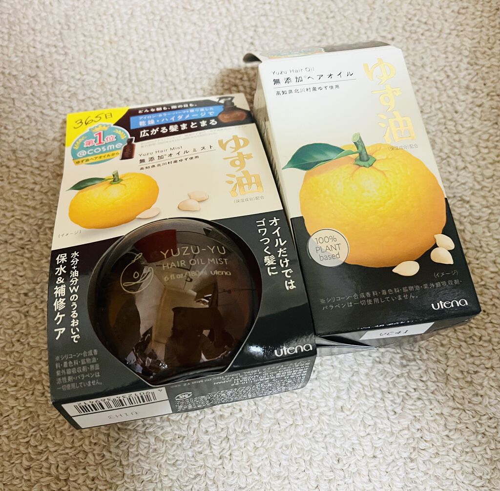 オイルミスト/ゆず油/プレスタイリング・寝ぐせ直しを使ったクチコミ（2枚目）