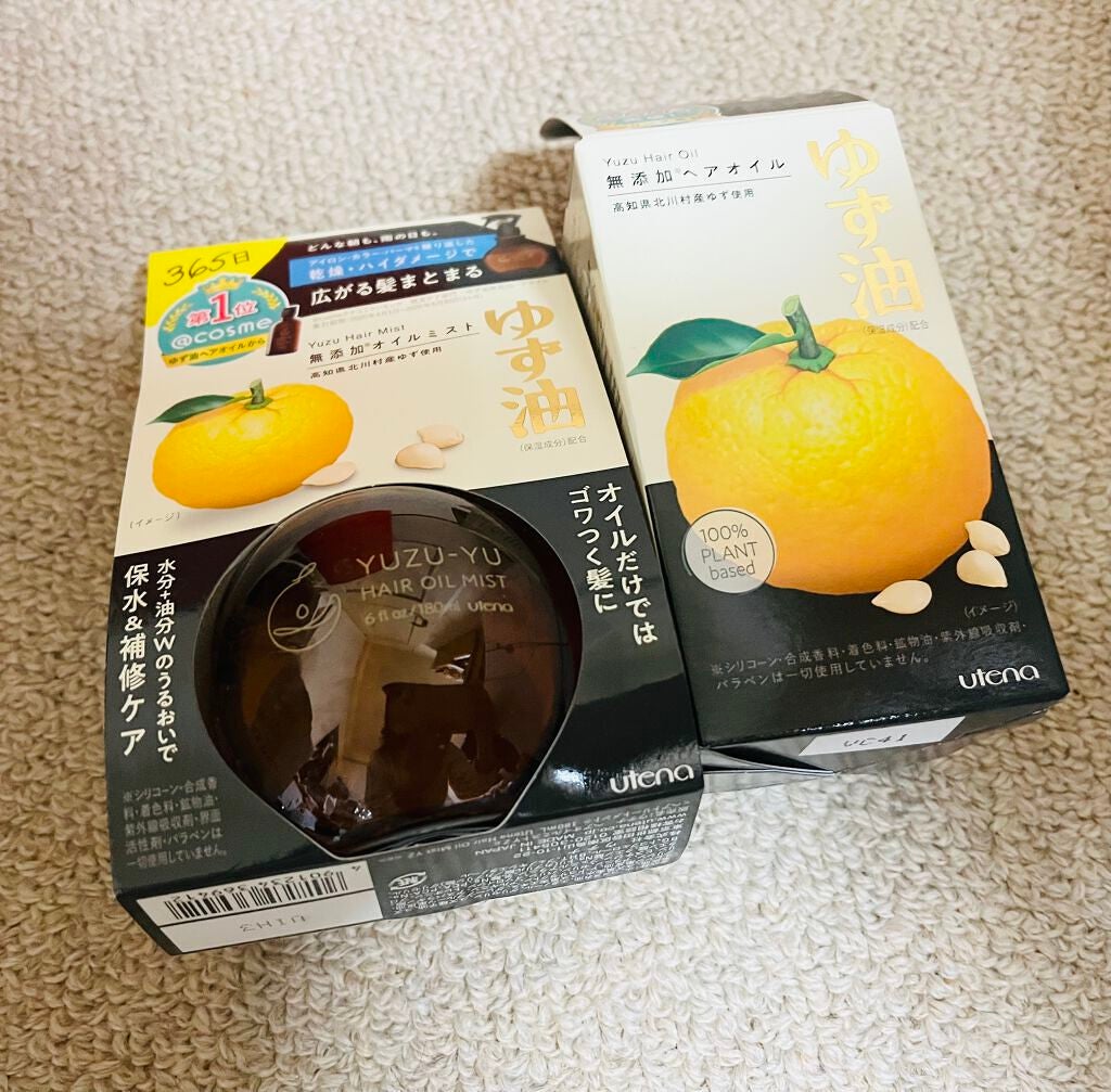 オイルミスト/ゆず油/プレスタイリング・寝ぐせ直しを使ったクチコミ(2枚目)