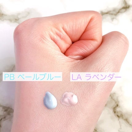 カラーチューナー/m.m.m/化粧下地を使ったクチコミ(7枚目)