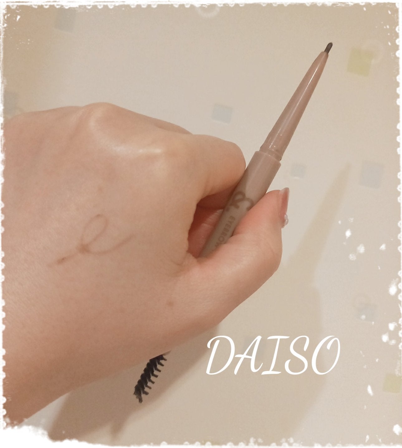&.眉ペンシル 丸芯 ブラシ付き/DAISO/アイブロウペンシルを使ったクチコミ(1枚目)