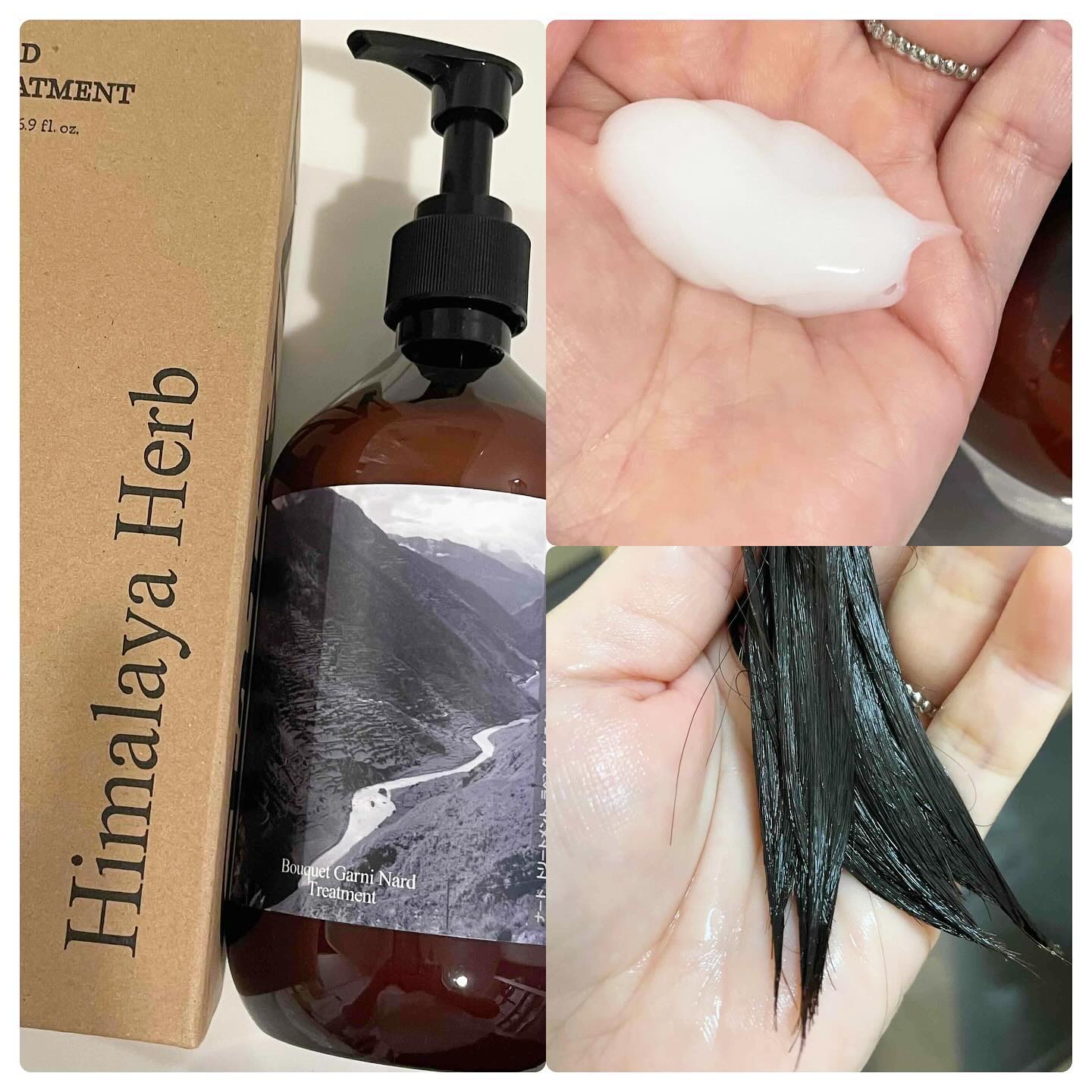 NARD トリートメント/NARD/シャンプー・コンディショナーを使ったクチコミ（3枚目）