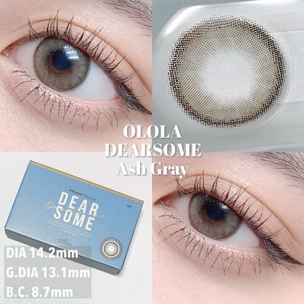 ディアサム(DearSome)/OLOLA/カラーコンタクトレンズを使ったクチコミ(2枚目)