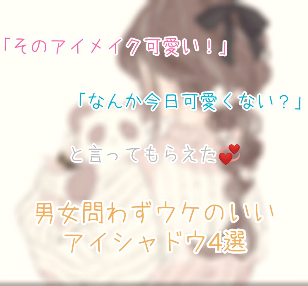 フォギーオンチークス Ｎ/Visée/パウダーチークを使ったクチコミ（1枚目）