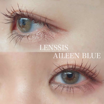 エイリンシリーズ/LENSSIS/カラーコンタクトレンズを使ったクチコミ(1枚目)